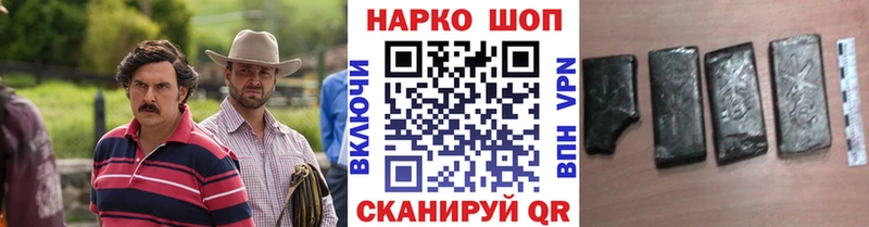 Купить закладку Гашиш  Бошки Шишки  АМФ  Меф мяу мяу  NBOMe  СОЛЬ  Кокаин  Нижний Ломов