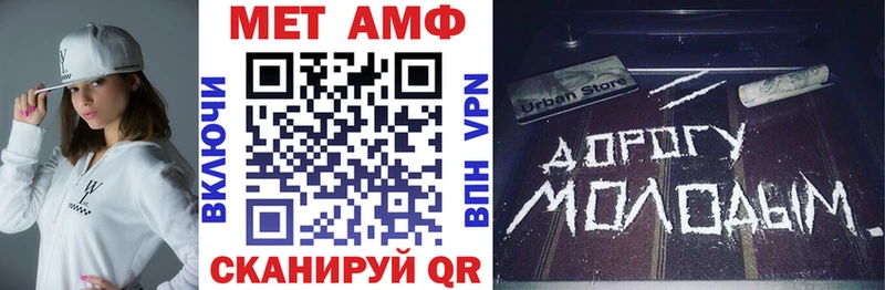 Амфетамин 97% Нижний Ломов
