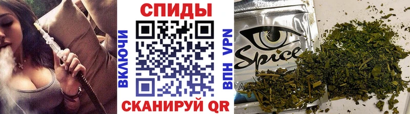 Бутират 99% Купить закладки Нижний Ломов
