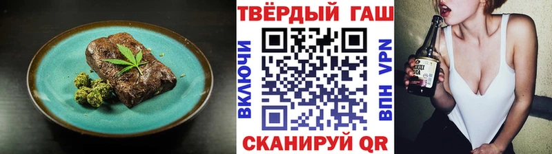 Cannafood марихуана  Купить где  Нижний Ломов 