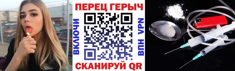Купить  Нижний Ломов  Героин Афган 