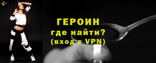 ПСИЛОЦИБИНОВЫЕ ГРИБЫ Богданович