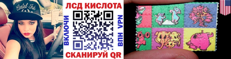 Марки N-bome 1500мкг  Купить  Нижний Ломов 