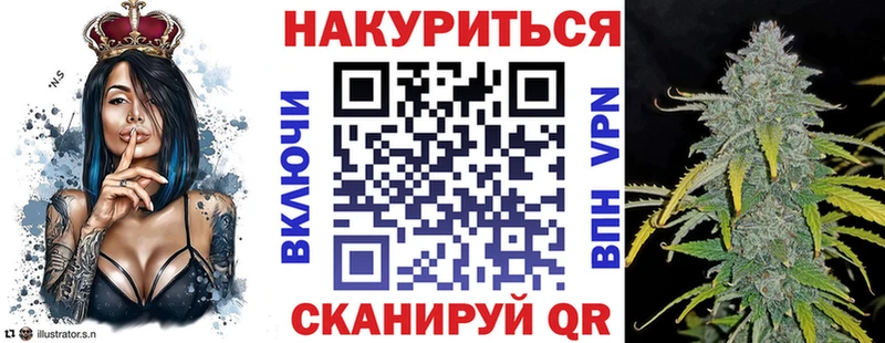 Купить  Нижний Ломов  Бошки марихуана марихуана 
